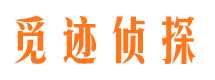 民丰找人公司